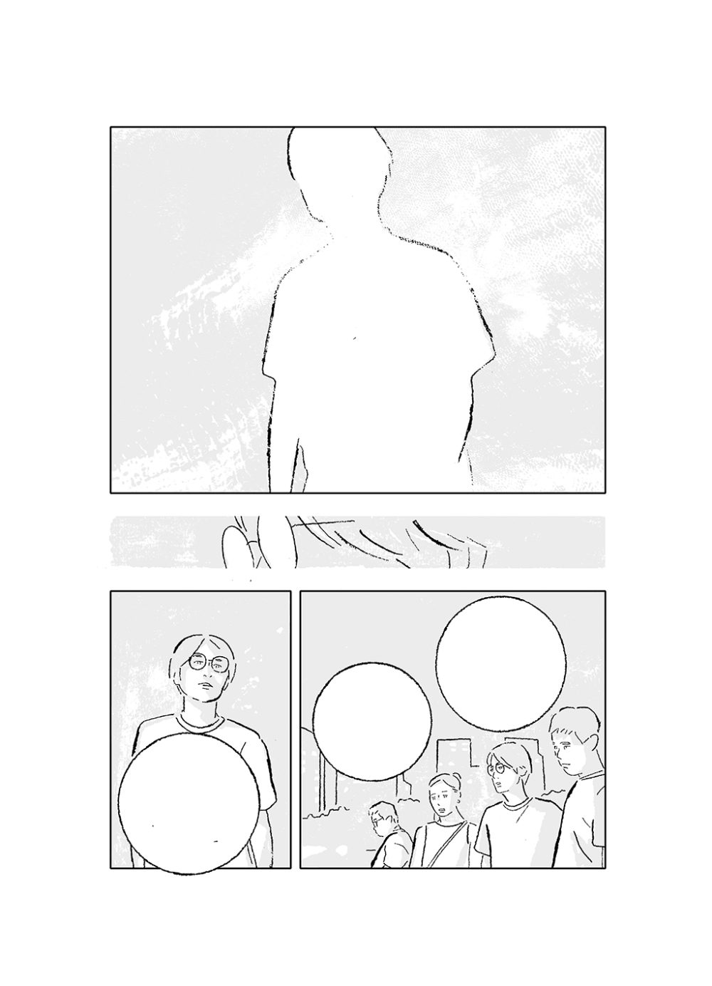 短篇発表のお知らせ